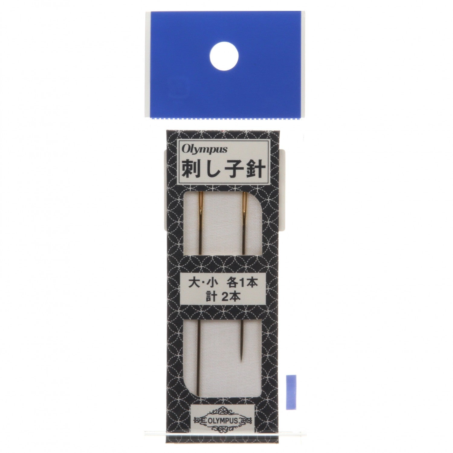 Olympus Sashiko Needles 2-piece Long & Short Pack