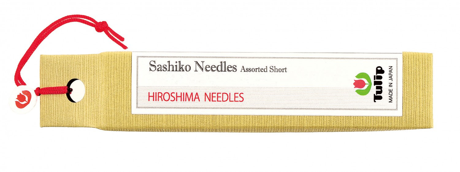 Sashiko Embroidery Needles - Assorted Short