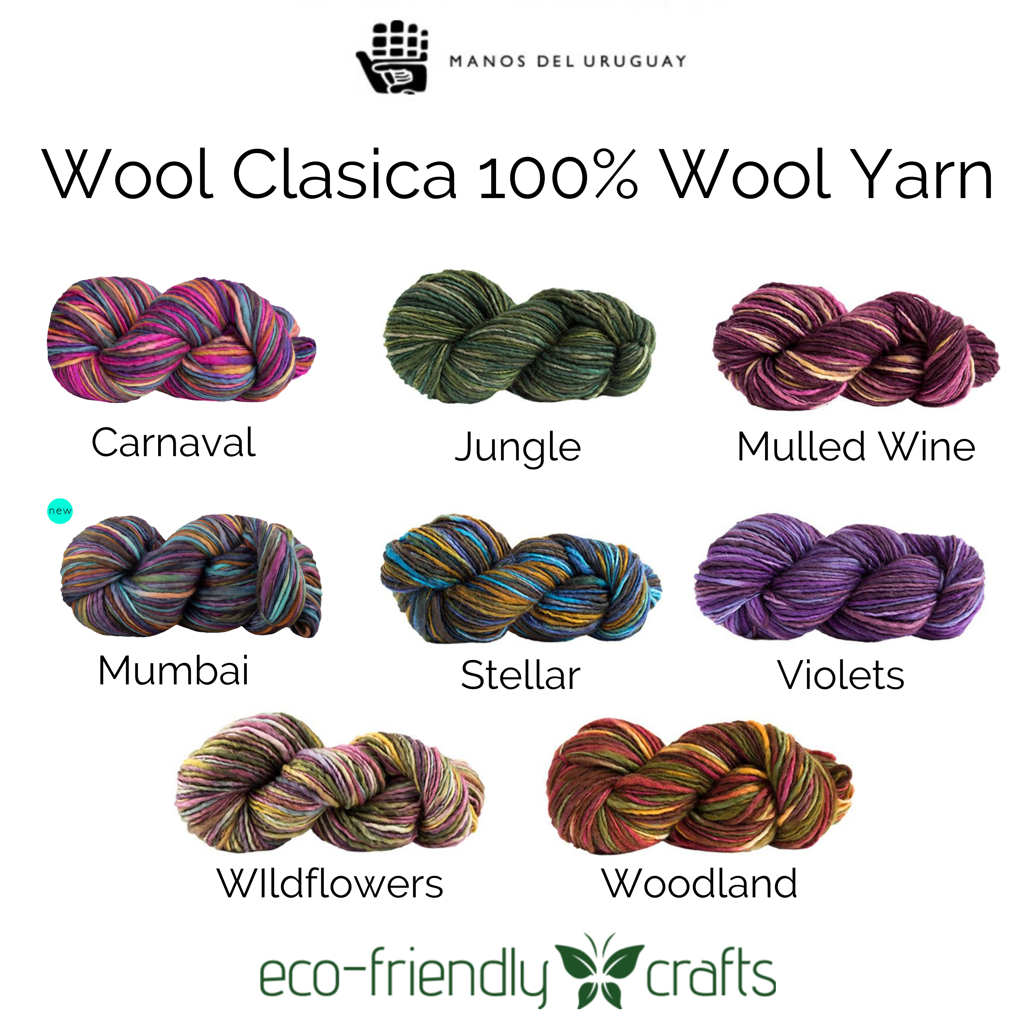 Manos del Uruguay 100% Wool Clasica