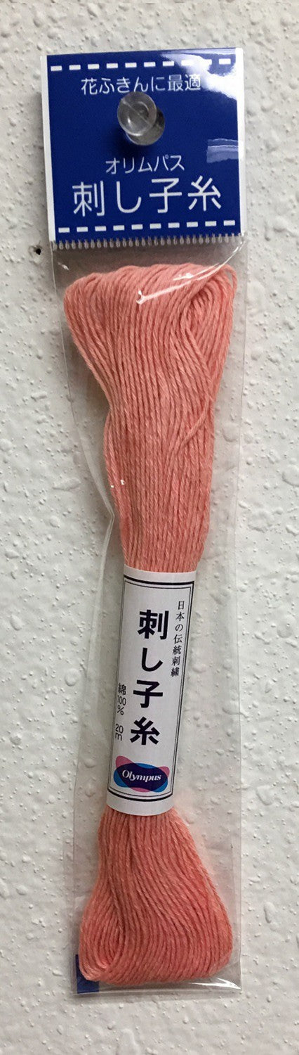 Olympus Sashiko Embroidery Thread