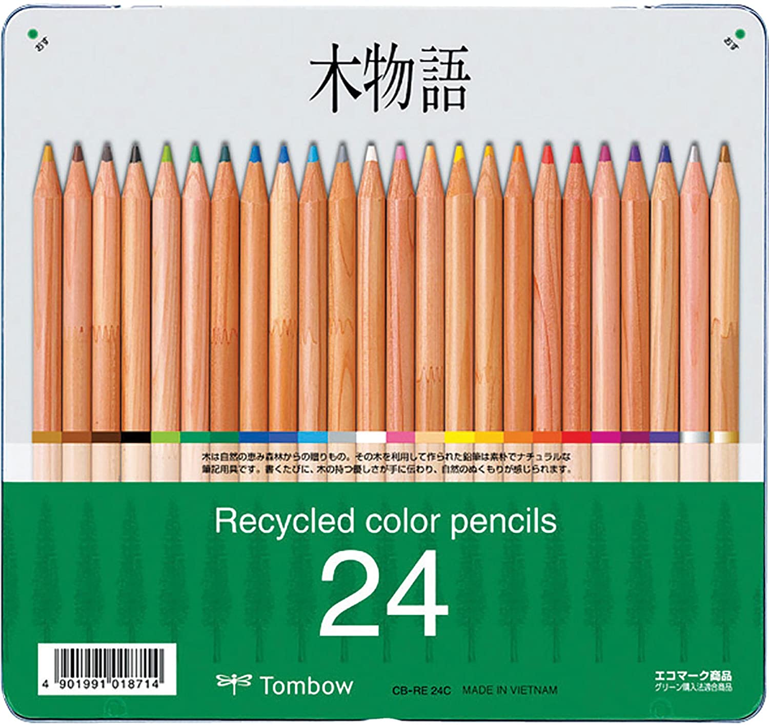 Tombow Recycled Colored Pencils - 24 pack tin